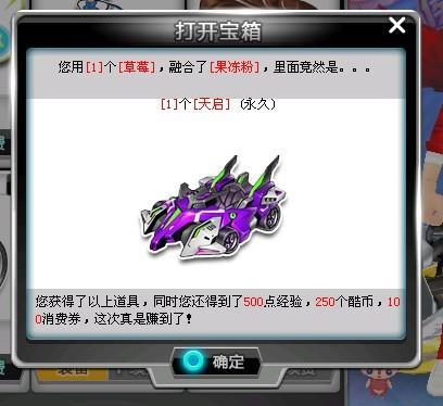 也将为其注 也将为其注