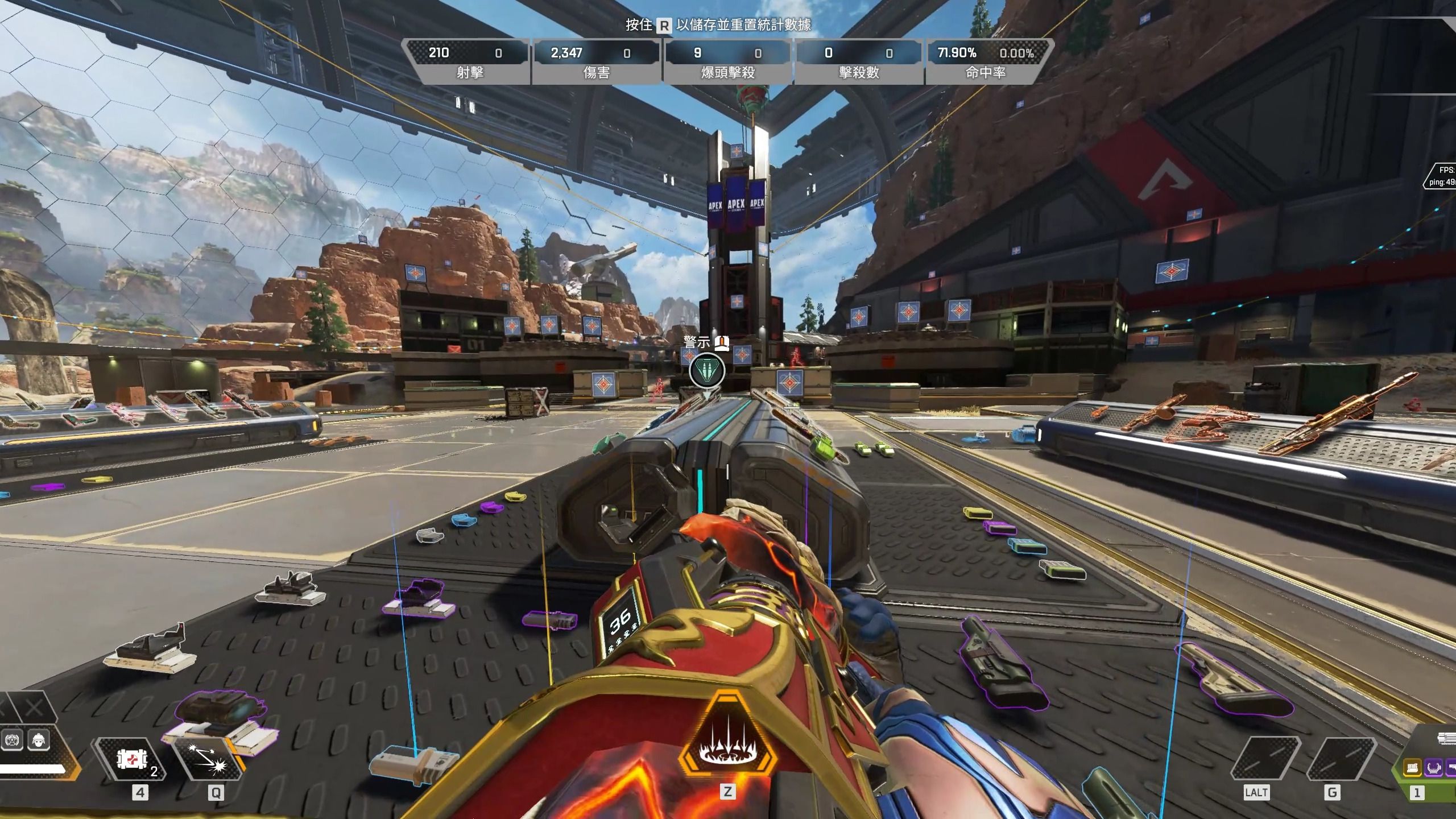 这意味着基 这意味着基