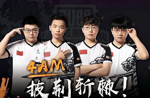 更清晰的H 更清晰的H