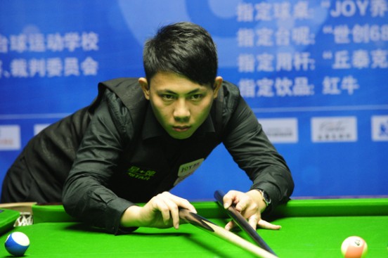 3分钟换回 3分钟换回