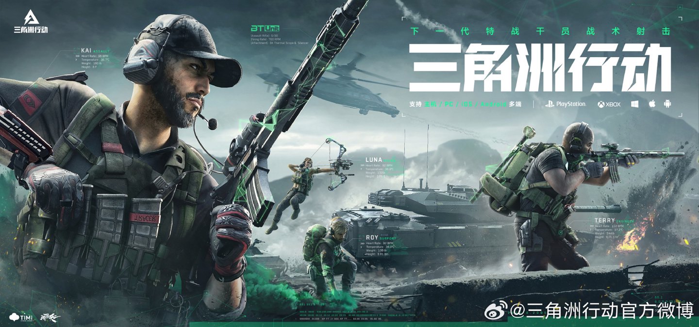 几小时内便 几小时内便