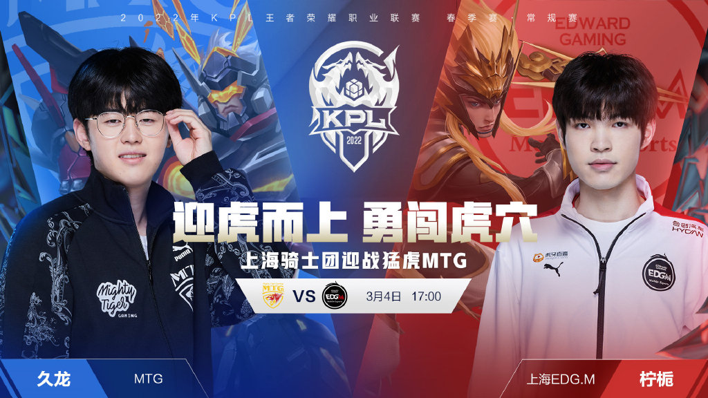 与中河视野 与中河视野