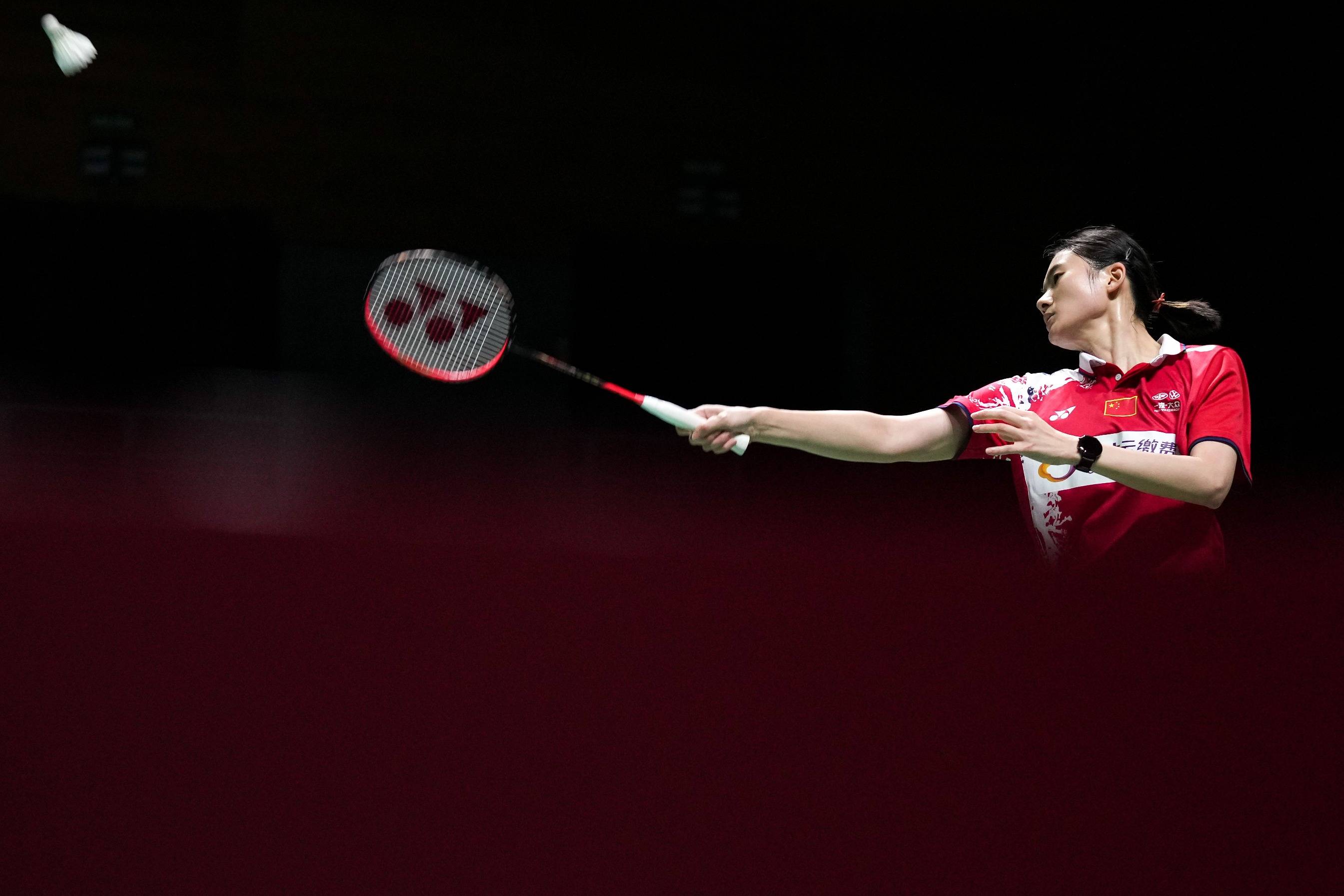 也提升组织 也提升组织