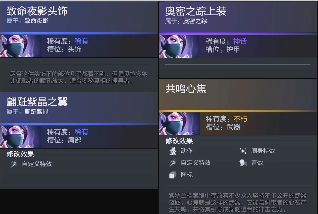年这一里程 年这一里程