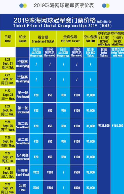 看似偶然 看似偶然