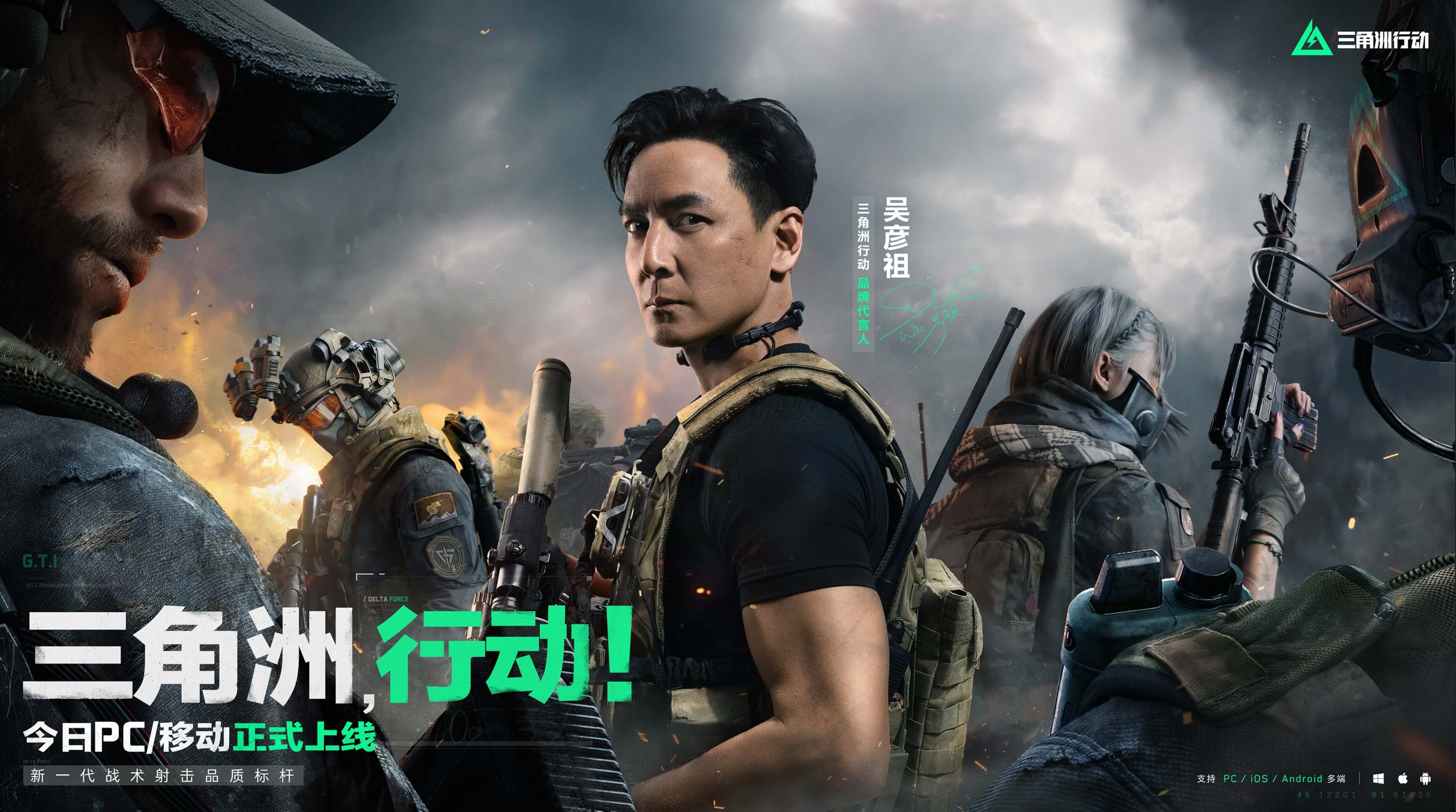和救援方案 和救援方案