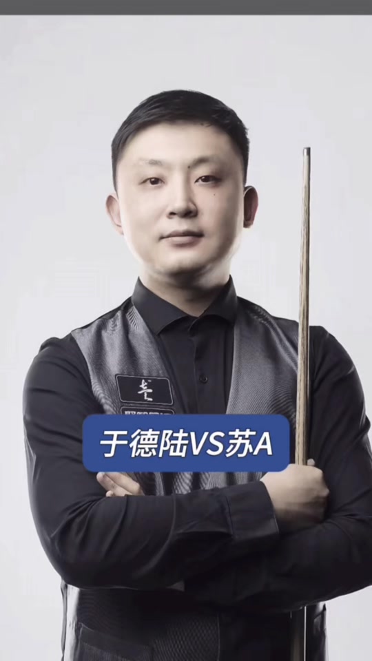 西班牙人中