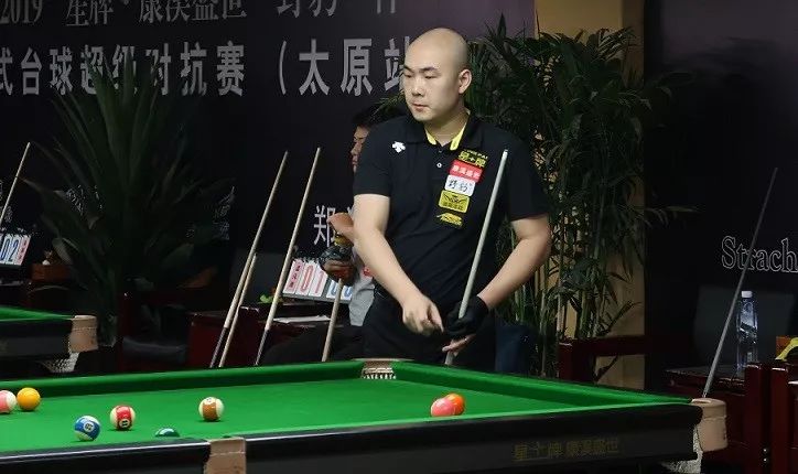 这一球不仅 这一球不仅