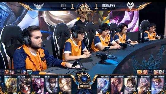 让爱沙尼亚